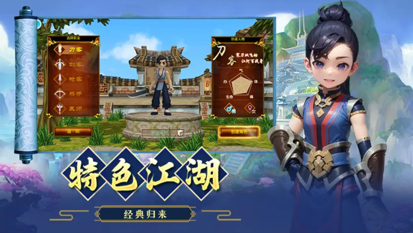 热江高爆版